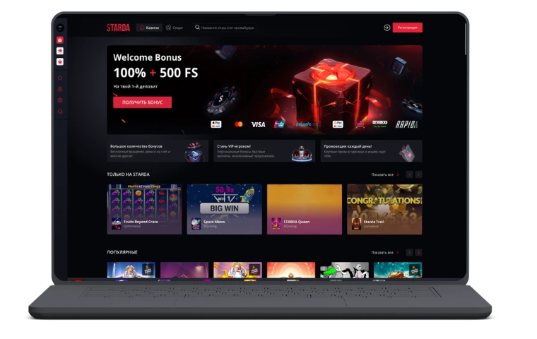 Starda Casinò accesso